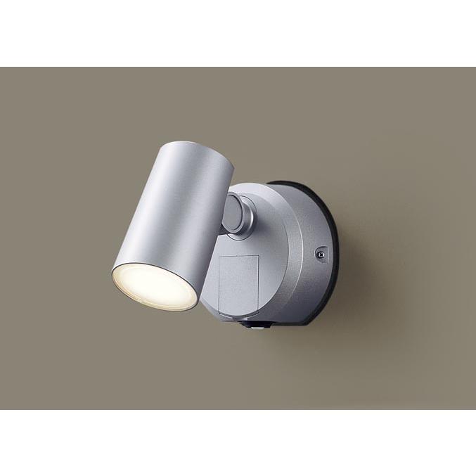 Panasonic（パナソニック） (手配品) スポットライトセンサ付シルバー
