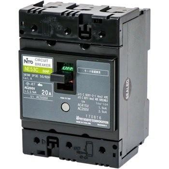 日東工業 サーキットブレーカ NE53C3P20A NE53C 3P 20A 協約形