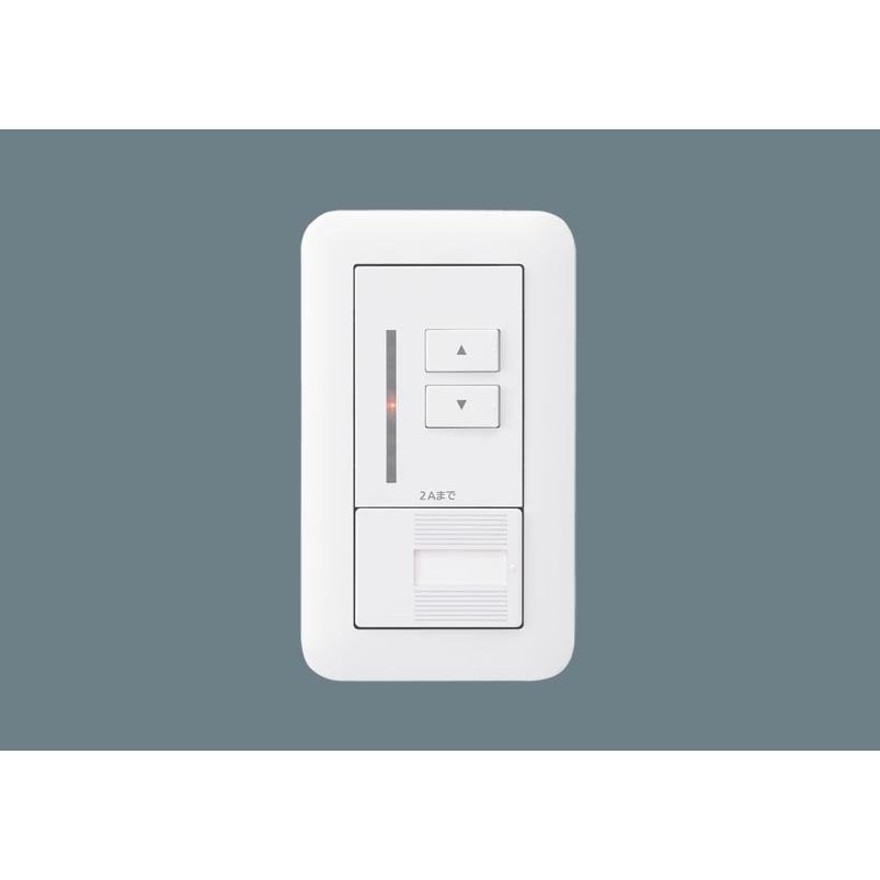 Panasonic (手配品) ライトコントロール(LED(LC)用) NQ20346