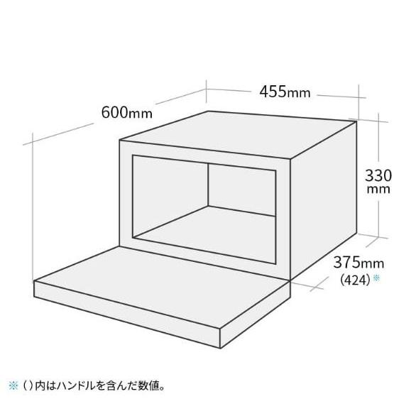 SHARP オーブンレンジ RE-SD18A-B シャープ ブラック