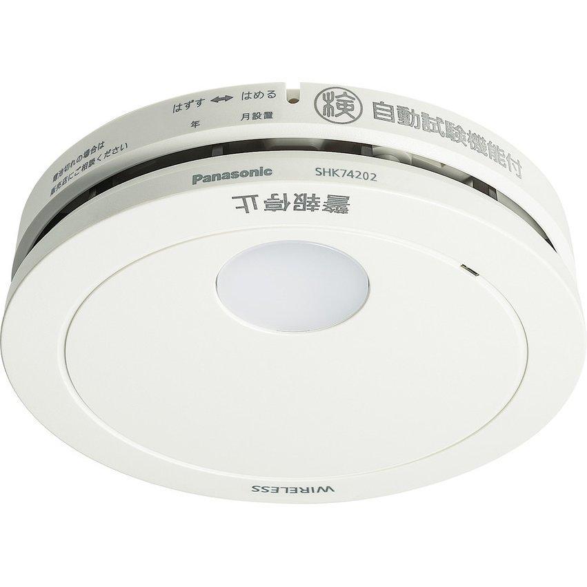 【新品未開封】煙当番/電池子器あかり付AiSEG連携付 Panasonic（パナソニック） (手配品) 煙当番/電池子器あかりAiSEG連携