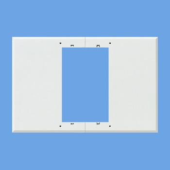 SHN8707 化粧パネル 住宅情報盤取付用 2.5-1型 パナソニック Panasonic (受注生産品) 化粧パネル(住宅情報盤用)2.5-1型