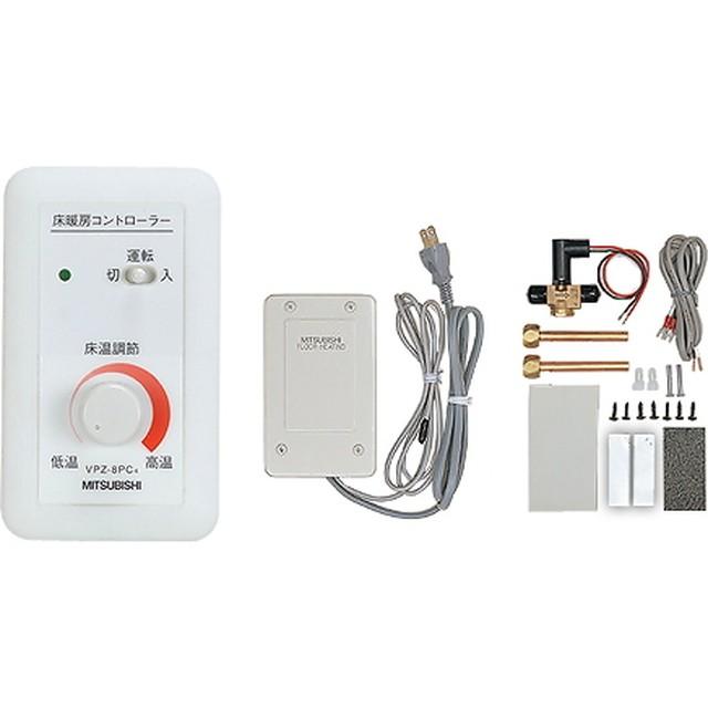 サンポット 床暖房コントローラー