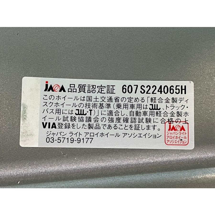 ★美品　■BS製16インチアルミホイール　2014年製BRIDGESTONE BLIZZAK REVO GZ　215/60R16 95Q　4本セット｜aiport｜19