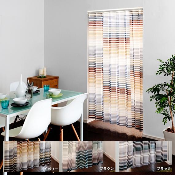 暖簾 のれん ロング丈 北欧 おしゃれ アコーディオン カーテン ウォッシャブル パーテーション 間仕切り 簡単取り付け モダン シンプル 4f Accordion Cool エア リゾームインテリア 通販 Yahoo ショッピング