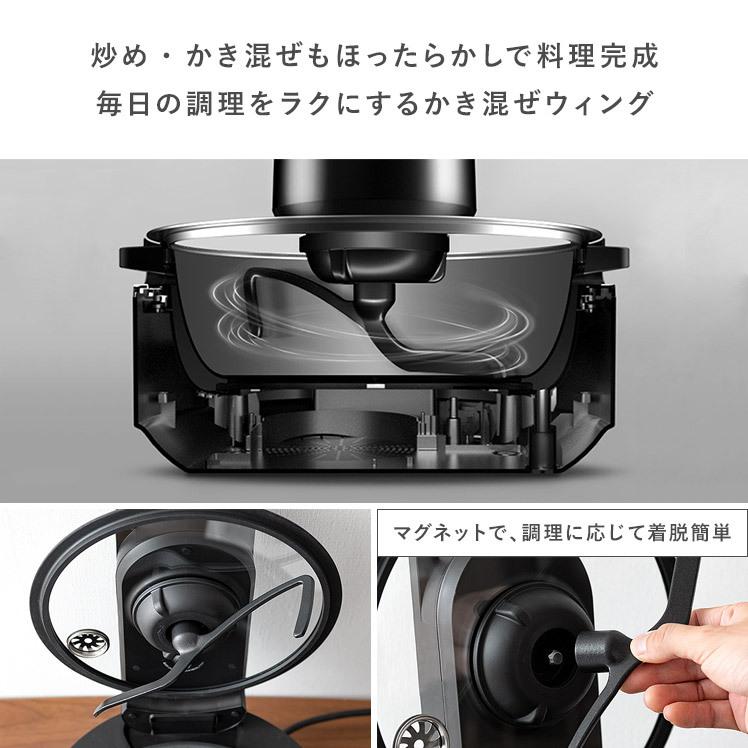 AINX 電気調理器 全自動調理器 電気調理鍋 電気鍋 おしゃれ 調理 AINX 電気調理器 全自動調理器 電気調理鍋 電気鍋 おしゃれ 調理