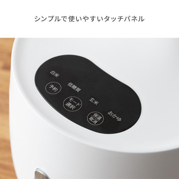 AINX 炊飯器 4合 糖質カット 低糖質 おしゃれ 北欧 シンプル AINX 炊飯器 4合 糖質カット 低糖質 おしゃれ 北欧 シンプル