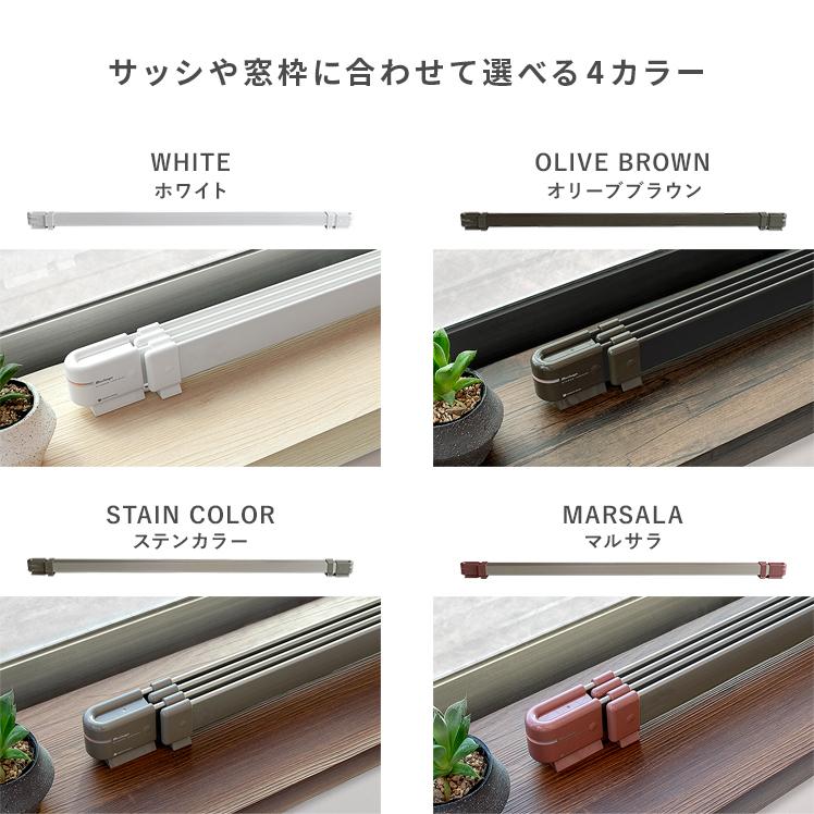 ウインドーラジエーター 伸縮式 暖房器具 窓際ヒーター マルチ ウインドーラジエーター 伸縮式 暖房器具 窓際ヒーター マルチ