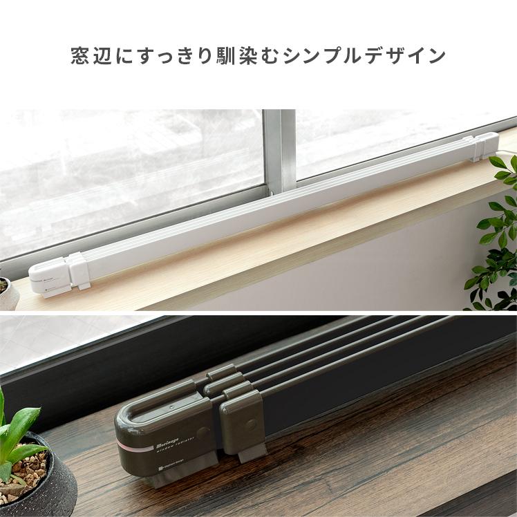 ウインドーラジエーター 伸縮式 暖房器具 窓際ヒーター マルチ ウインドーラジエーター 伸縮式 暖房器具 窓際ヒーター マルチ