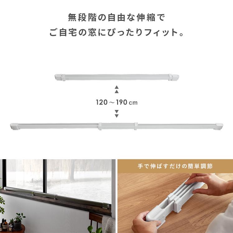 ウインドーラジエーター 伸縮式 暖房器具 窓際ヒーター マルチ ウインドーラジエーター 伸縮式 暖房器具 窓際ヒーター マルチ