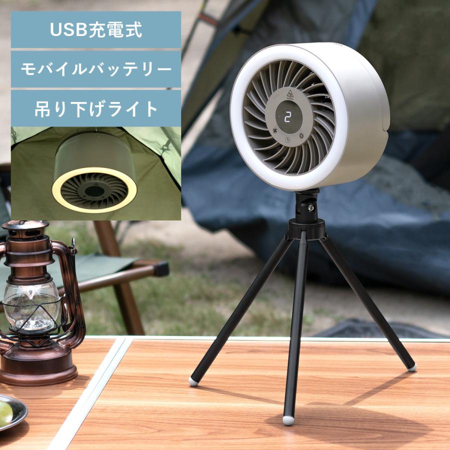 新品ドッペルギャンガー DOD ウルトラライトマイクロチェア 超々