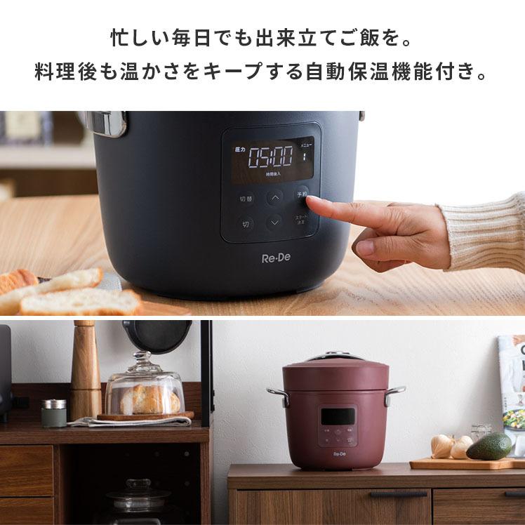圧力鍋 電気圧力鍋 炊飯器 炊飯ジャー 4合 自動調理 電気調理 圧力鍋 電気圧力鍋 炊飯器 炊飯ジャー 4合 自動調理 電気調理
