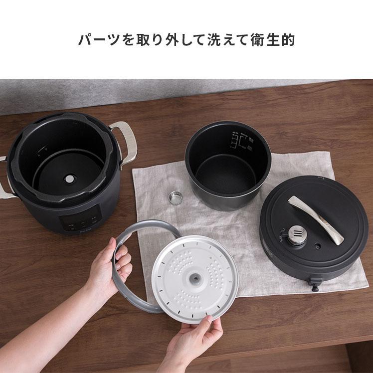 圧力鍋 電気圧力鍋 炊飯器 炊飯ジャー 4合 自動調理 電気調理 圧力鍋 電気圧力鍋 炊飯器 炊飯ジャー 4合 自動調理 電気調理