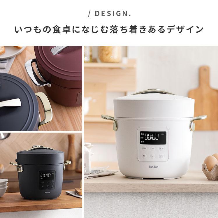 圧力鍋 電気圧力鍋 炊飯器 炊飯ジャー 4合 自動調理 電気調理 圧力鍋 電気圧力鍋 炊飯器 炊飯ジャー 4合 自動調理 電気調理