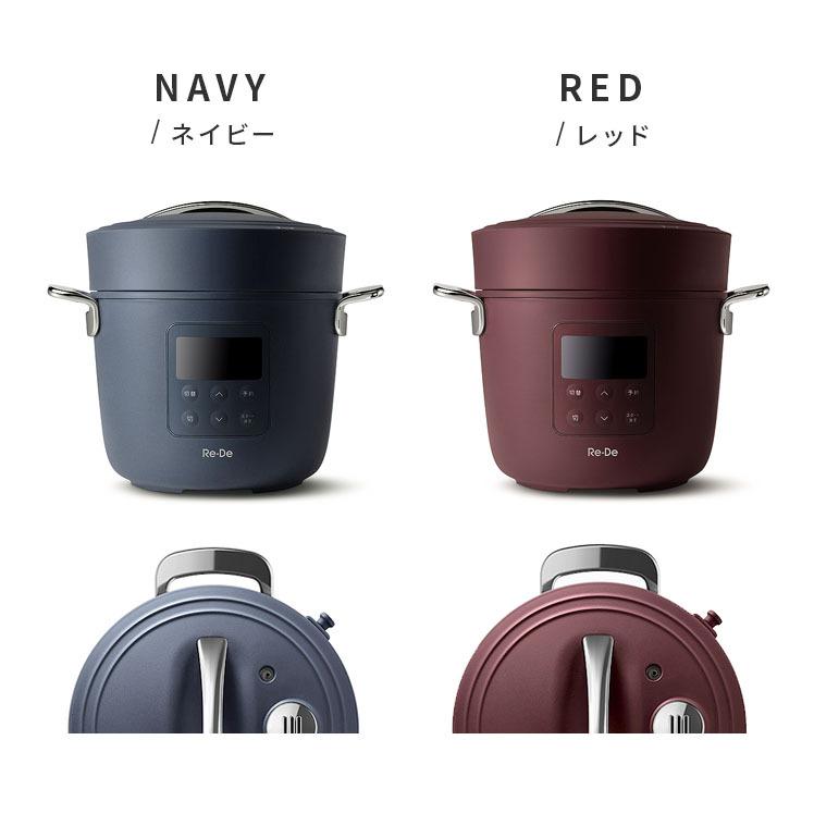 圧力鍋 電気圧力鍋 炊飯器 炊飯ジャー 4合 自動調理 電気調理 圧力鍋 電気圧力鍋 炊飯器 炊飯ジャー 4合 自動調理 電気調理