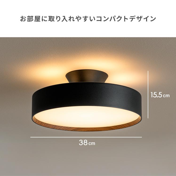 シーリングライト LED 調光 調色 8畳 照明 おしゃれ リモコン シーリングライト LED 調光 調色 8畳 照明 おしゃれ リモコン