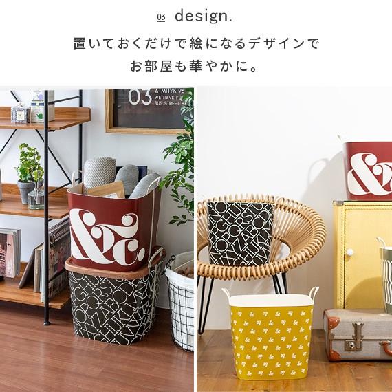 stacksto.（スタックストー） 収納ボックス バスケット 洗濯カゴ