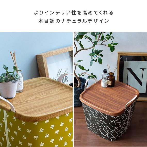 stacksto.（スタックストー） 収納ボックス バスケット 洗濯カゴ
