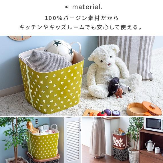 stacksto.（スタックストー） 収納ボックス バスケット 洗濯カゴ