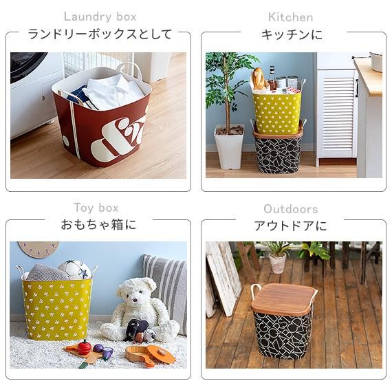 stacksto.（スタックストー） 収納ボックス バスケット 洗濯カゴ