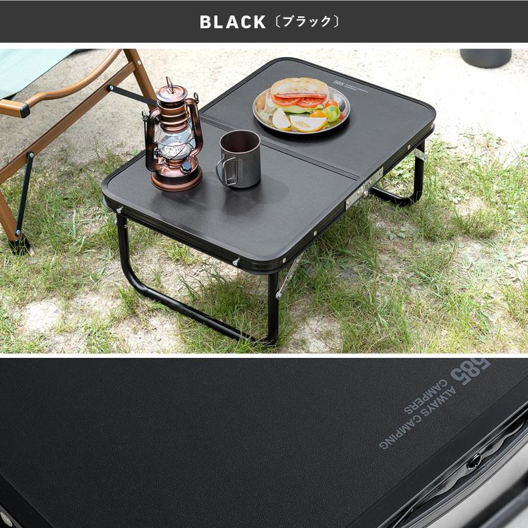 アウトドア テーブル レジャーテーブル 折りたたみ コンパクト 折り畳みテーブル おしゃれ 持ち運び おしゃれ キャンプ テーブル ピクニック q ローテーブル 4f l Table60x40 エア リゾームインテリア 通販 Yahoo ショッピング
