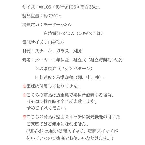 Life on Products（ライフオンプロダクツ） ポイント5倍中! シーリング