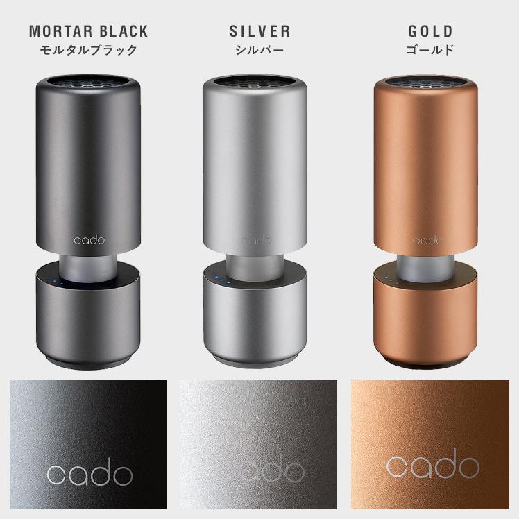 cado（カドー） 空気清浄機 コンパクト 小型 おしゃれ USB 車用