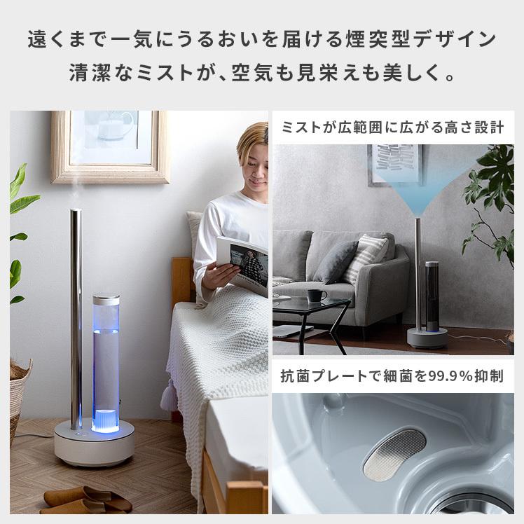 cado加湿器/超音波式加湿器