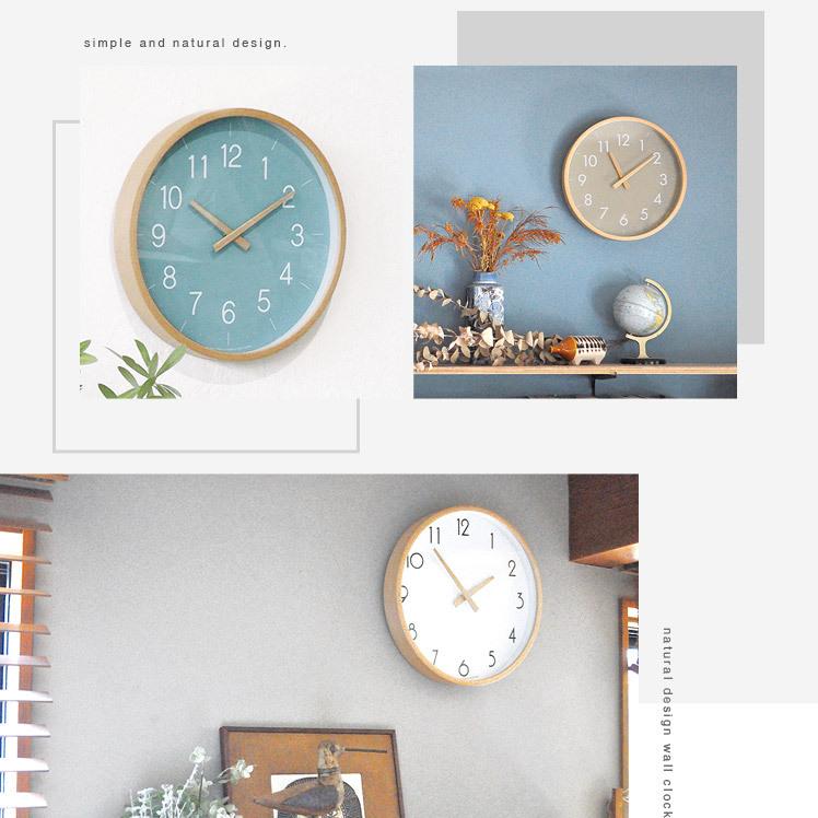 壁掛け時計 掛け時計 おしゃれ 北欧 シンプル ナチュラル ウォール