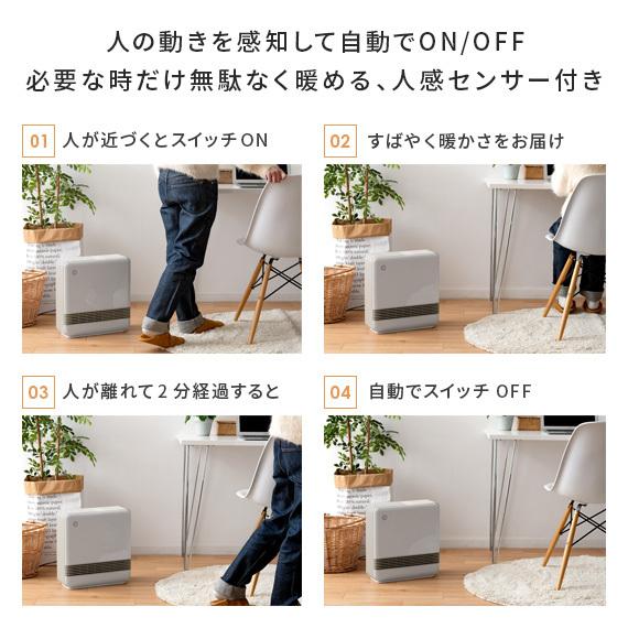 THREEUP ヒーター セラミックヒーター 暖房器具 布団乾燥機 THREEUP ヒーター セラミックヒーター 暖房器具 布団乾燥機