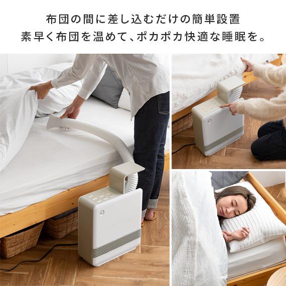 THREEUP ヒーター セラミックヒーター 暖房器具 布団乾燥機 THREEUP ヒーター セラミックヒーター 暖房器具 布団乾燥機