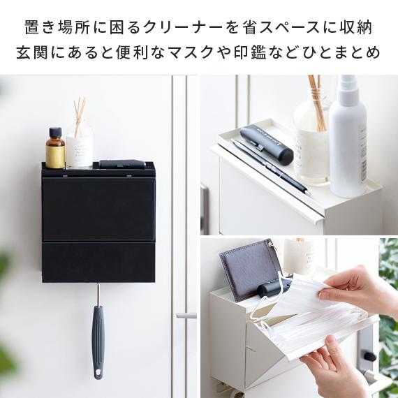 クリーナーテープホルダー 壁掛け マグネット式 コロコロ 収納 おしゃれ シンプル テープホルダー コロコロ クリーナー スタンド｜air-r｜04