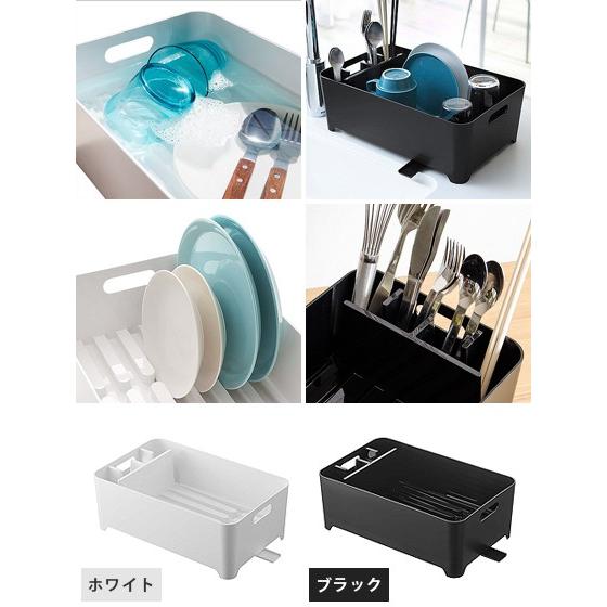 水切りかご 水切りカゴ 水切りラック おしゃれ Tower タワー 横置き キッチン 食器水切りラック 水切りバスケット プラスチック 水が流れる ホワイト ブラック エア リゾームインテリア 通販 Paypayモール