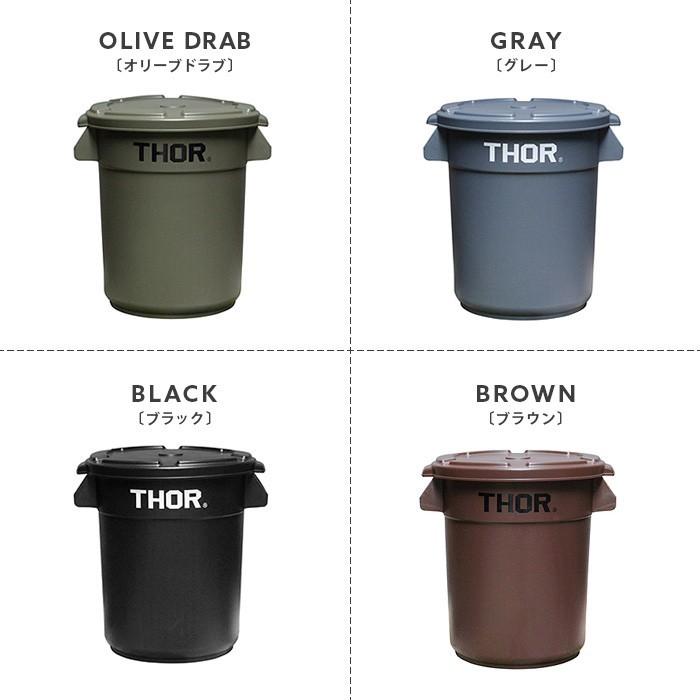 ゴミ箱 おしゃれ 分別 ダストボックス Thor 屋外 屋内 フタ付き ふた付き 蓋付きゴミ箱 リビング キッチン 収納ボックス 23l 本体 フタセット販売 エア リゾームインテリア 通販 Paypayモール