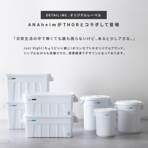 DETAIL ゴミ箱 ごみ箱 ダストボックス フタ単体販売 蓋のみ ふた DETAIL ゴミ箱 ごみ箱 ダストボックス フタ単体販売 蓋のみ ふた