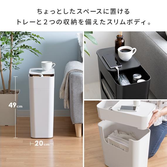 I'mD（アイムディー） サイドテーブル おしゃれ ソファーサイド