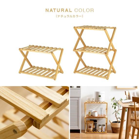 不二貿易（Fuji Boeki） ラック 棚 木製 収納 折りたたみ オープン