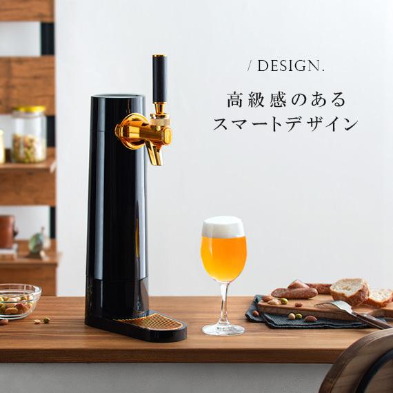 たまミー様用！ ASAHI 家庭用 ビアサーバー 非売品 未使用品 箱無し 未使用クリアアサヒ『本格2口クリーミーサーバー』｜Yahoo