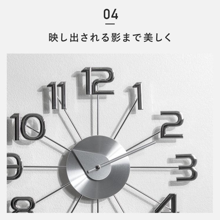 George Nelson 壁掛け時計 掛け時計 おしゃれ 北欧 ウォール George Nelson 壁掛け時計 掛け時計 おしゃれ 北欧 ウォール