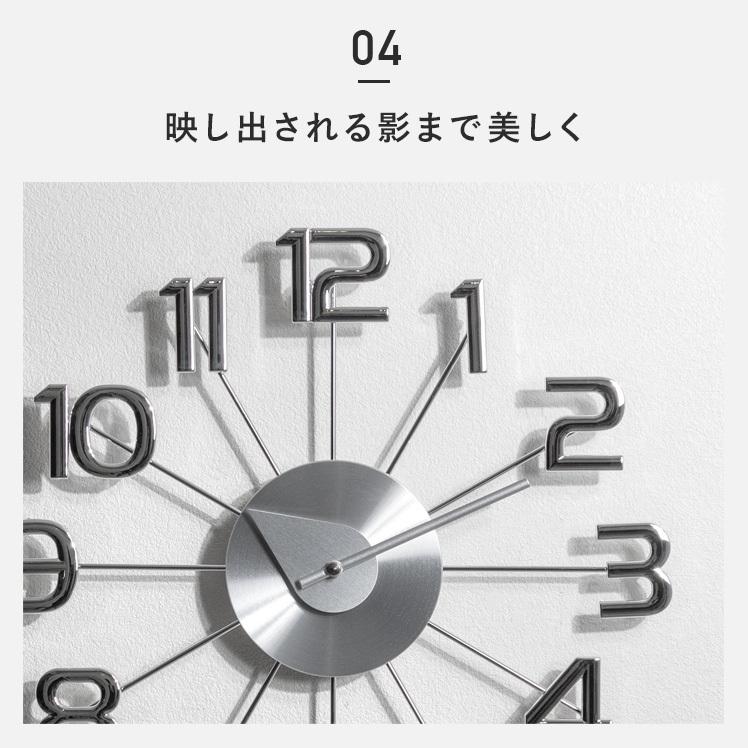 壁掛け時計 掛け時計 おしゃれ 北欧 ウォールクロック ジョージネルソン レトロ ミッドセンチュリー 掛時計 かけ時計 リビング クロームブラック シルバー｜air-r｜11