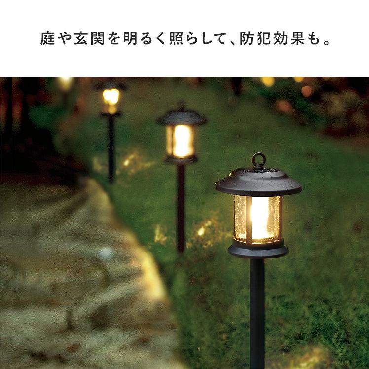 ソーラーライト 屋外 ガーデンライト LED センサーライト 防滴仕様