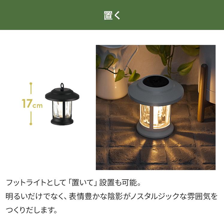 ソーラーライト 屋外 ガーデンライト LED センサーライト 防滴 ソーラーライト 屋外 ガーデンライト LED センサーライト 防滴