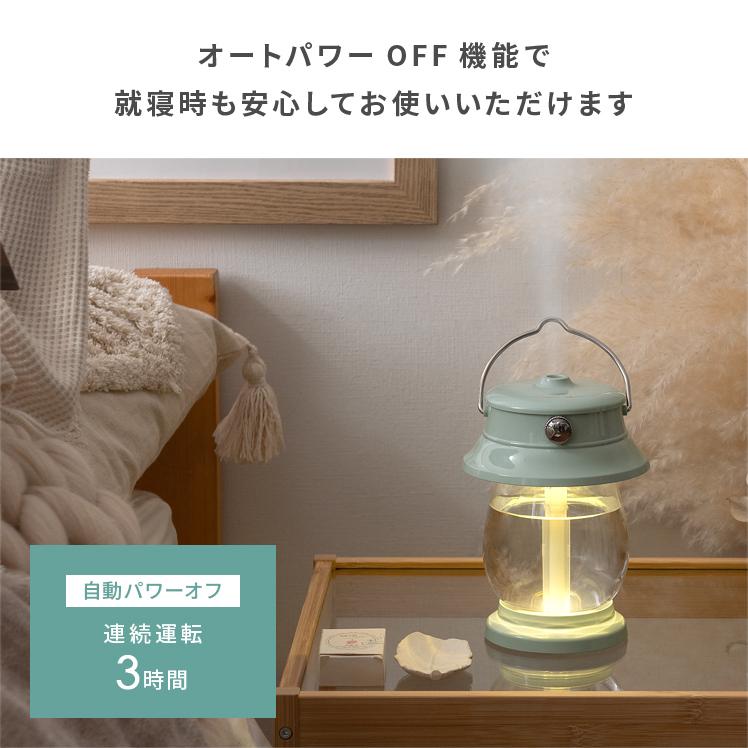 Toffy 加湿器 おしゃれ 超音波式 コードレス 小型 コンパクト