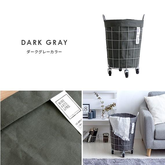 ランドリーバスケット 洗濯カゴ おしゃれ meria メリア 収納ボックス 収納ケース 大容量 北欧  脱衣カゴ 洗濯物入れ |  | 05