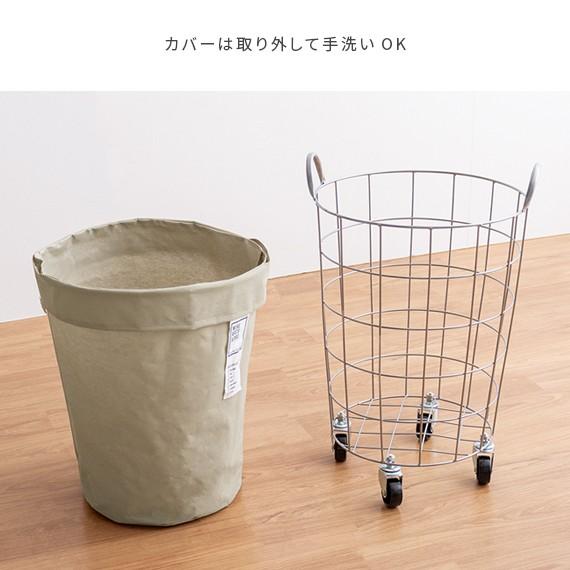 ランドリーバスケット 洗濯カゴ おしゃれ meria メリア 収納ボックス