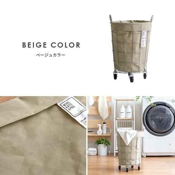 ランドリーバスケット 洗濯カゴ おしゃれ meria メリア 収納ボックス 収納ケース 大容量 北欧  脱衣カゴ 洗濯物入れ |  | 07