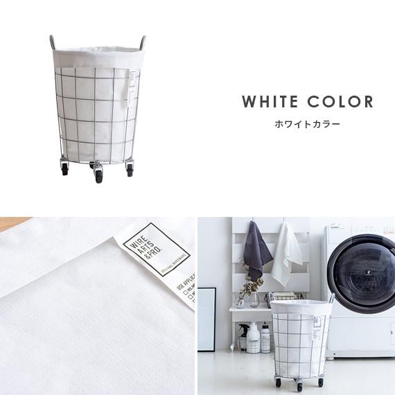 ランドリーバスケット 洗濯カゴ おしゃれ meria メリア 収納ボックス 収納ケース 大容量 北欧  脱衣カゴ 洗濯物入れ |  | 08