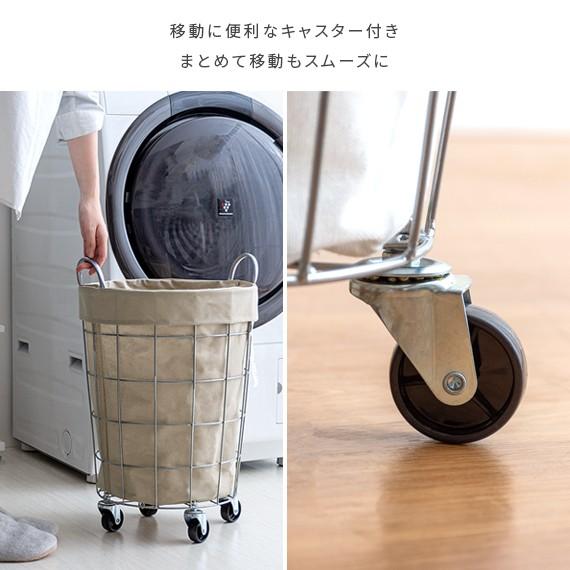 ランドリーバスケット 洗濯カゴ おしゃれ meria メリア 収納ボックス 収納ケース 大容量 北欧  脱衣カゴ 洗濯物入れ |  | 12