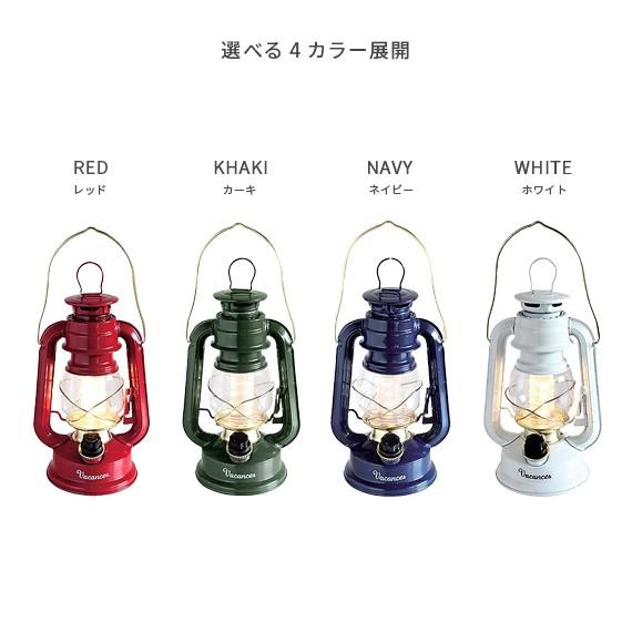 ランタン Led おしゃれ Ledランタン キャンプ アウトドア Bbq 室内