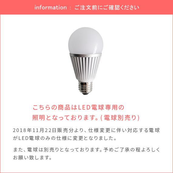 不二貿易（Fuji Boeki） フロアライト フロア照明 照明 おしゃれ